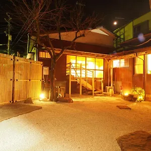 2-separate-housesgarden-hakone-3min-walk-from-sta.hotelshakone.com/